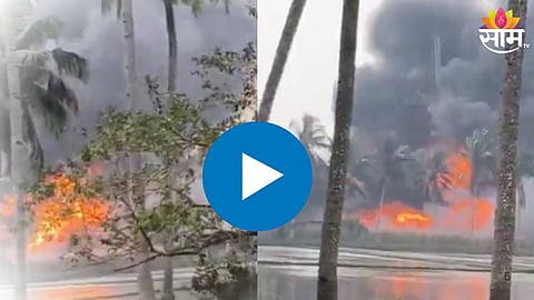 Andhra Pradesh ONGC Gas Leak: