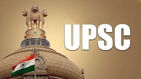  UPSC 