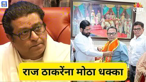 eknath sHINDE NEWS