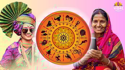 Numerology Lucky Women