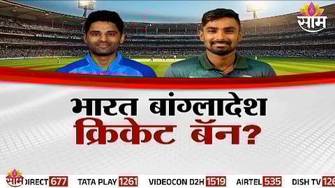 Tensions rise between India and Bangladesh as cricket becomes the latest flashpoint in diplomatic relations.