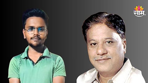 Hidayat Patel Murder Case: काँग्रेसच्या दिग्गज नेत्याची मशिदीबाहेरच हत्या, आरोपी अजित पवारांच्या राष्ट्रवादीचा जिल्हाध्यक्ष, काँग्रेसच्या २ नेत्यांवरही गुन्हा