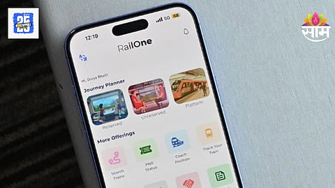 RailOne App