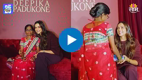 Deepika Padukone Viral Video 