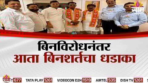 Thackeray Sena candidate Ramchandra Mane joins Shinde Sena in the presence of MP Shrikant Shinde ahead of civic elections.