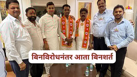 Kalyan Dombivli municipal election political news