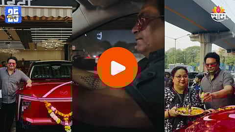 Marathi Actor Buy New Home-Car 