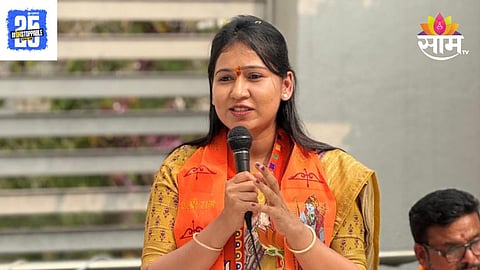 bjp candidate aishwarya pathare