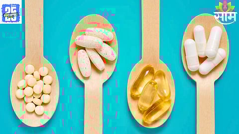 Daily Vitamin Intake Limits