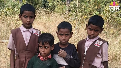 Police officials inspecting the spot after a tragic domestic incident in Gadchiroli district.