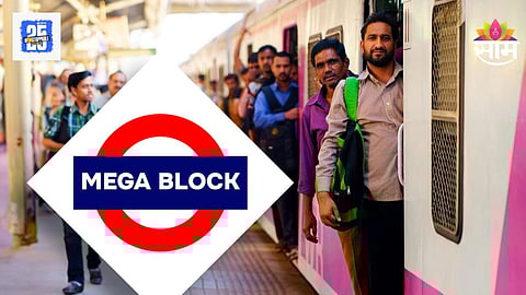 Mumbai Local Mega Block