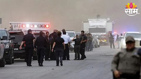 Mississippi Mass Shooting : 