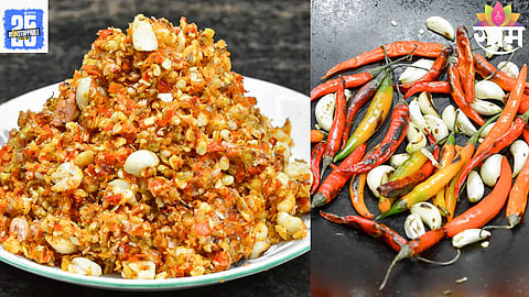 Homemade Spicy Chutney