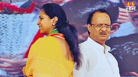 Ajit Pawar Group- Sharad Pawar Alliance