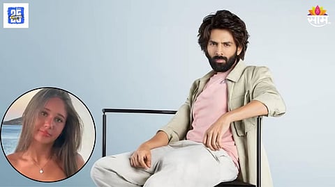 Kartik And mystery Girl