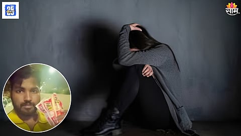 Viral Video of blink it Delivery boy who cancel women 3 packets of rat killed late night 