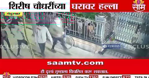 Maharashtra Politics: राजकीय वाद पेटला! शिंदेंच्या नेत्याच्या घरावर हल्ला, दगडफेक करत कार जाळण्याचा प्रयत्न; पाहा VIDEO