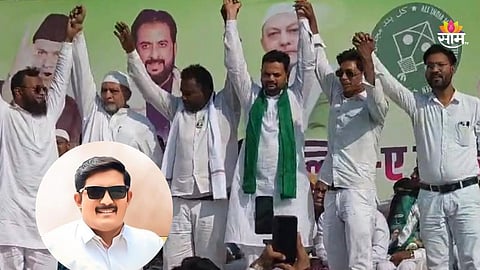 Akola Akot political news 