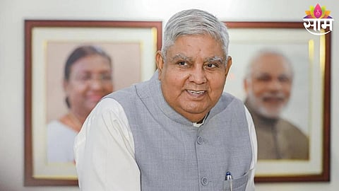 Former Vice President Jagdeep Dhankhar admitted to AIIMS Delhi after a health emergency.