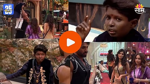 Prabhu Shelke Crying In BB House 