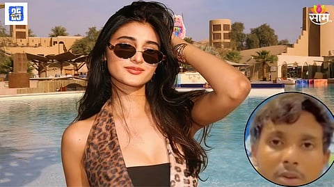 Payal Gaming Private Video