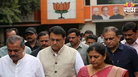 BJP leaders expelled from the party following rebellion ahead of Nashik municipal elections.