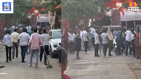 kalyan Political News 