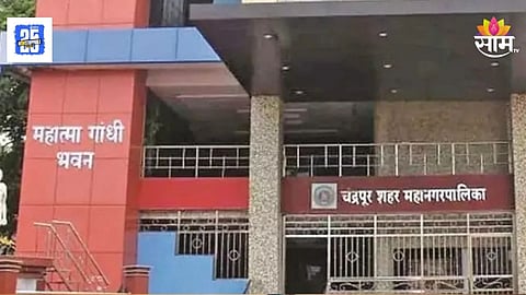Chandrapur : महापालिकेच्या बनावट शिक्क्यांचा वापर, बोगस कागदपत्राने जमिनी लाटल्या, काँग्रेसचा भाजप नेत्यावर आरोप