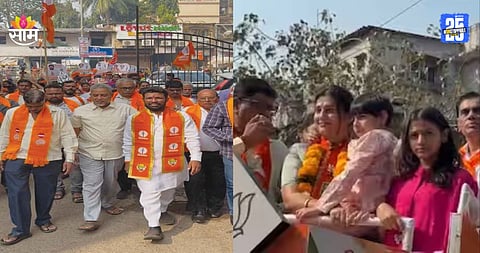 Municipal Election 2026: प्रचाराची मुदत संपली, तरी उमेदवाराला घरोघरी प्रचार करता येणार; निवडणूक आयोगाचा अजब निर्णय