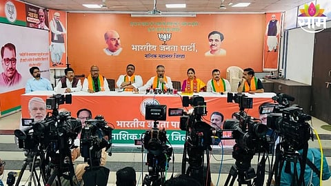 Senior BJP leaders expelled in Nashik as party enforces strict disciplinary action ahead of civic polls.