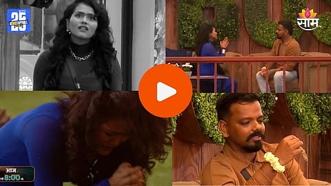 Bigg Boss Marathi 6 Update