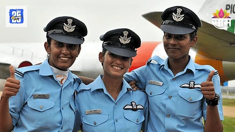 Air Force Recruitment