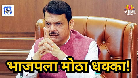 Baba Mondkar : भाजपला मोठा धक्का! ऐन निवडणुकीत बड्या नेत्याचा  तडकाफडकी पदाचा राजीनामा