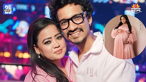 Bharti Singh Viral Statement