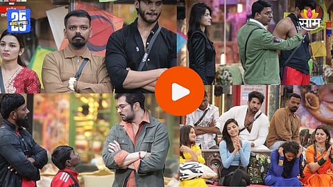 Bigg Boss Marathi 6 First Nomination