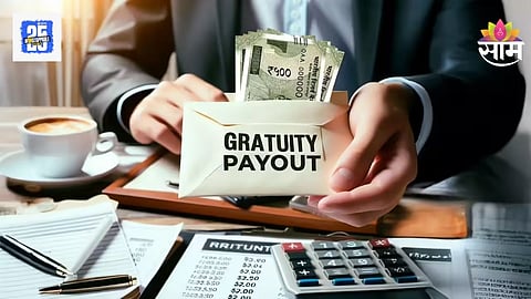 Double Gratuity