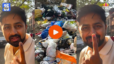 Shashank Ketkar Video