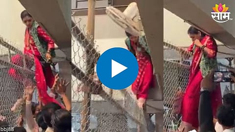 Rupali Thombre Patil Aggressive: