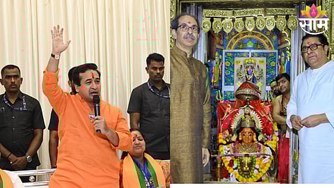 BJP leader Nitesh Rane and MP Narayan Rane reacting after MahaYuti’s strong performance in Mumbai civic elections.