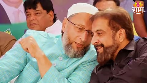 MIM winning candidate 