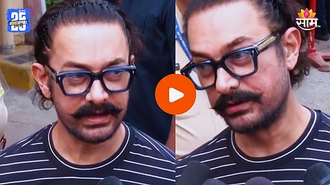 Aamir Khan Statement On Marathi Language 
