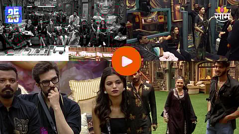 Theft In Bigg Boss Marathi 6 House
