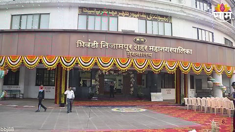 Bhiwandi  Nizampur Corporation Election Result: 