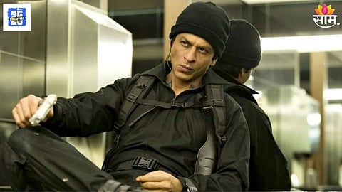 Don 3