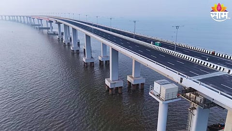 Atal Setu Toll Free: