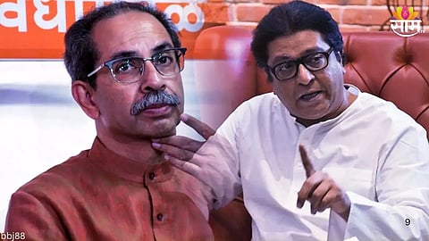 Thackeray Brothers Magic Failed In Mumbai