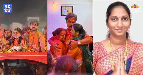 Pune Result: नातीगोती- महिला राज, सर्वाधिक मताधिक्य; तर कुठे शहराध्यक्षांचे पराभव, पुणे महापालिकेच्या निकालाचे A टू Z अपडेट्स