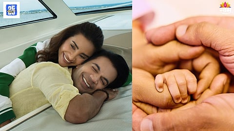 RajKummar Rao and Patralekhaa showed first look of their Baby girl