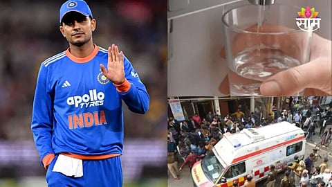 Shubman Gill water purifier