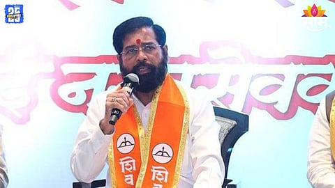 Eknath Shinde